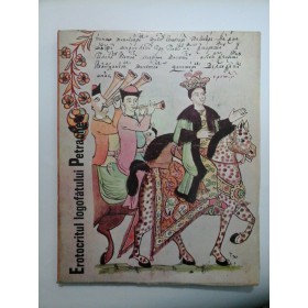 Erotocritul logofatului Petrache - DR. G. POPESCU-VILCEA